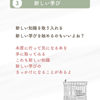 画像406