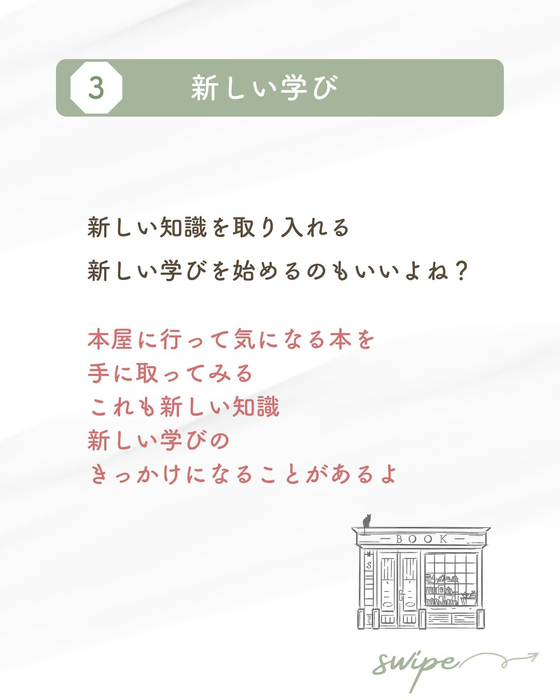 画像406