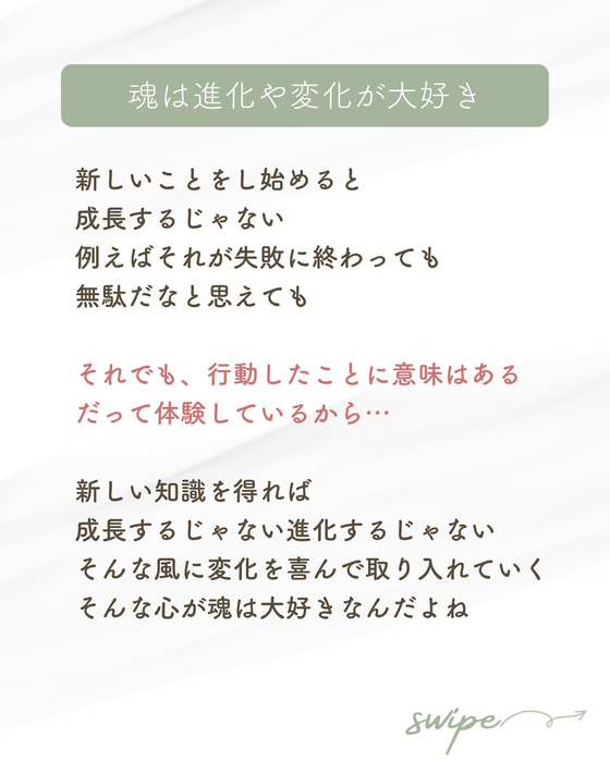 画像407