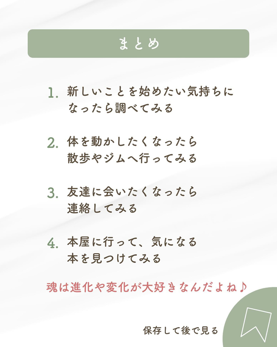 画像408