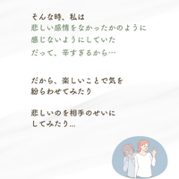 画像413