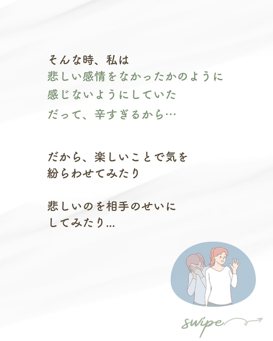 画像413