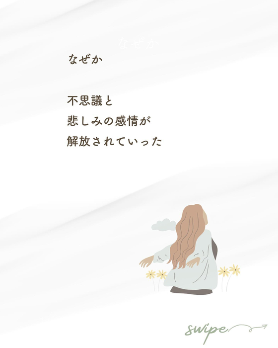 画像416