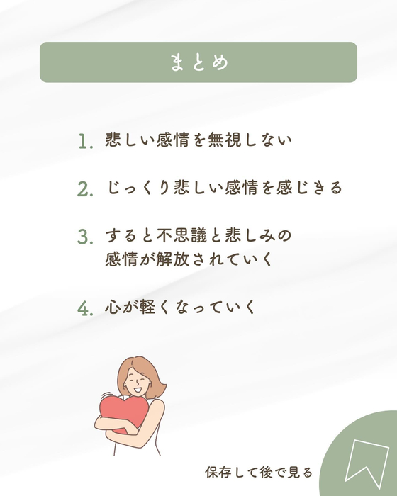 画像419
