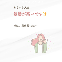 画像424