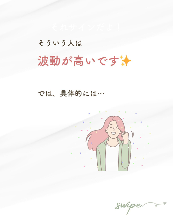 画像424