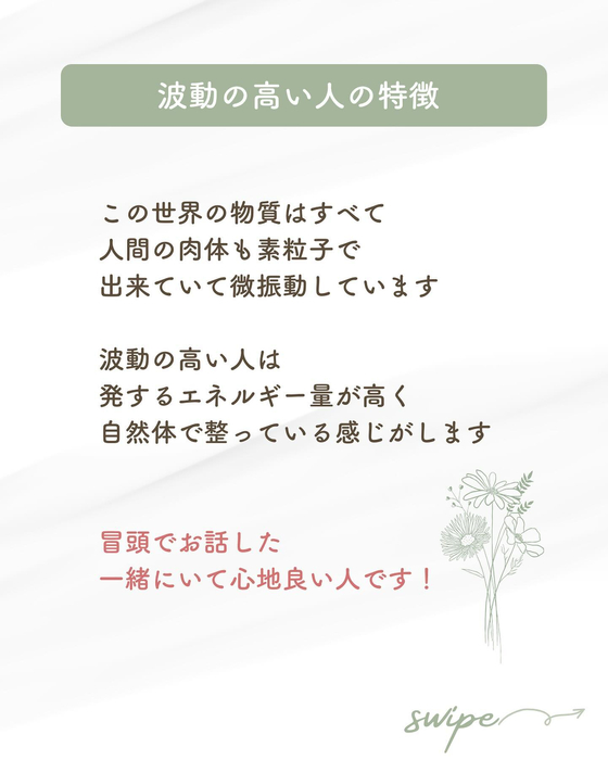 画像425