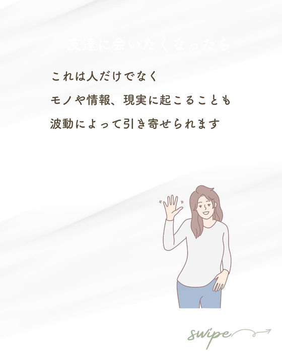 画像427