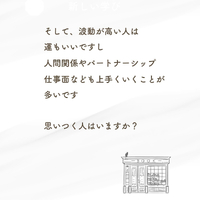 画像428