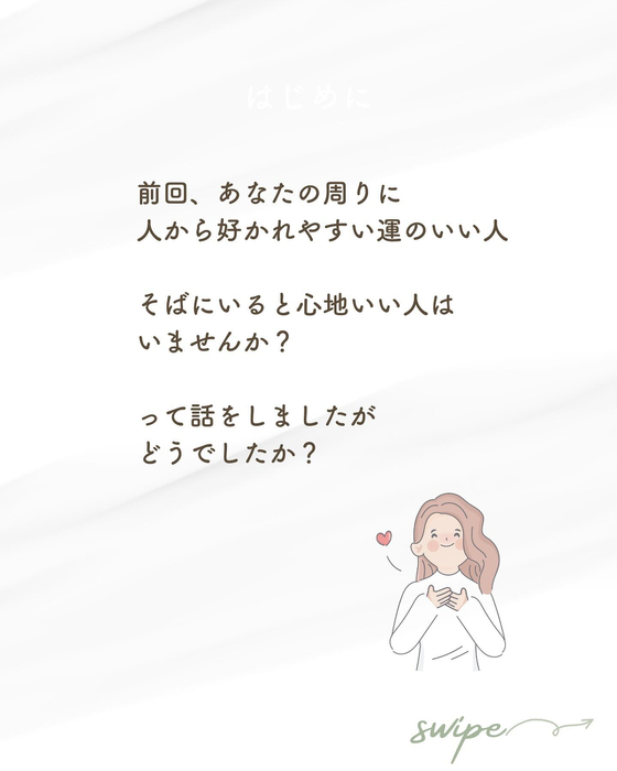 画像434