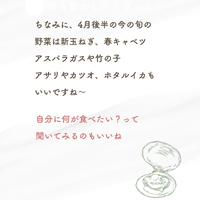 画像437