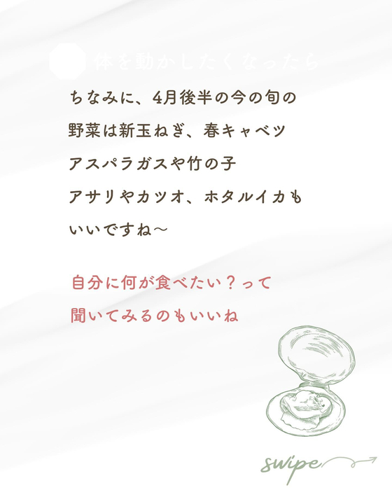 画像437