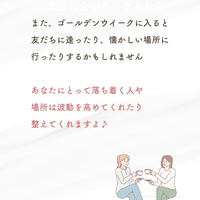 画像438