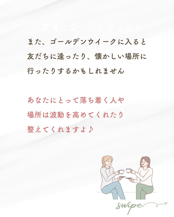 画像438