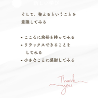 画像439