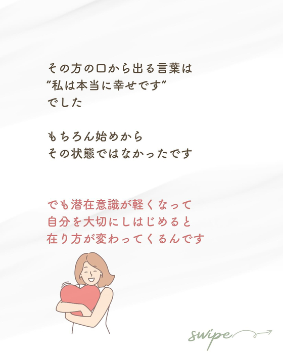 画像448