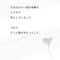 画像459