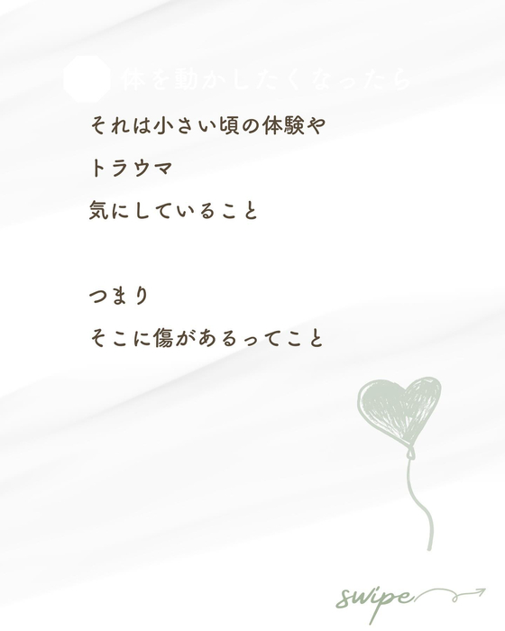 画像459