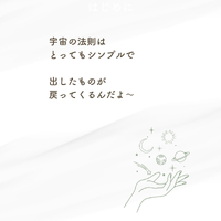 画像467