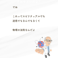 画像468