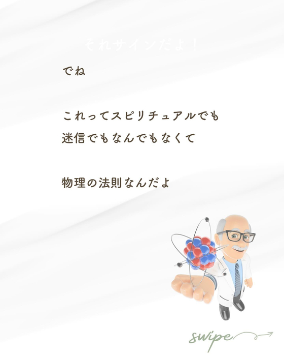 画像468