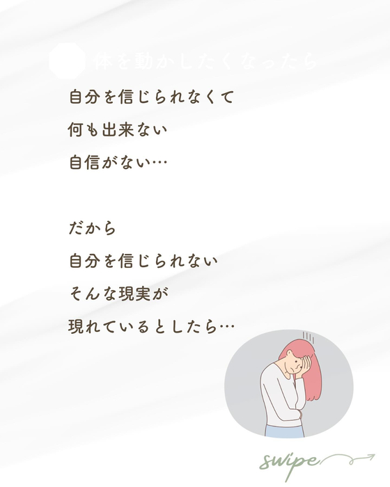 画像470