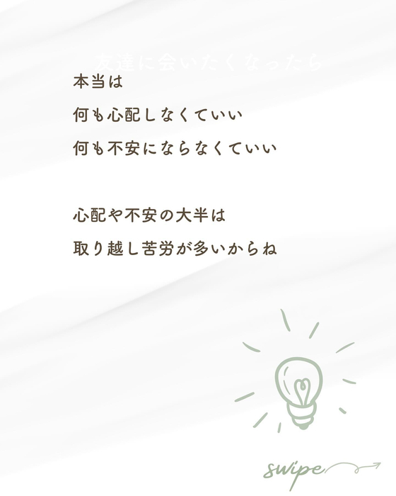 画像471