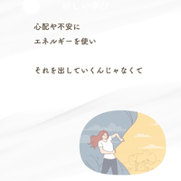 画像472