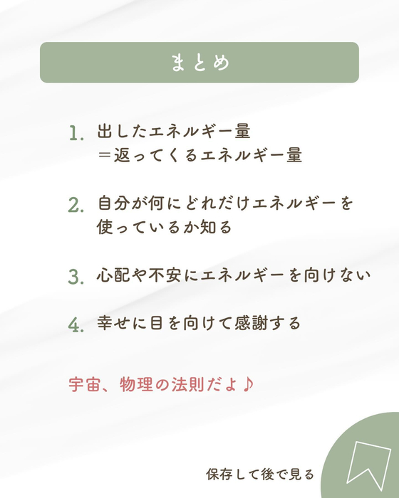 画像474