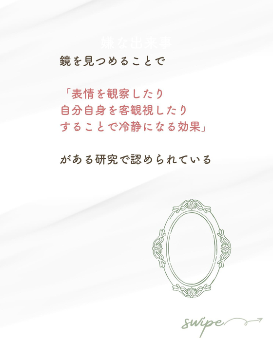 画像479