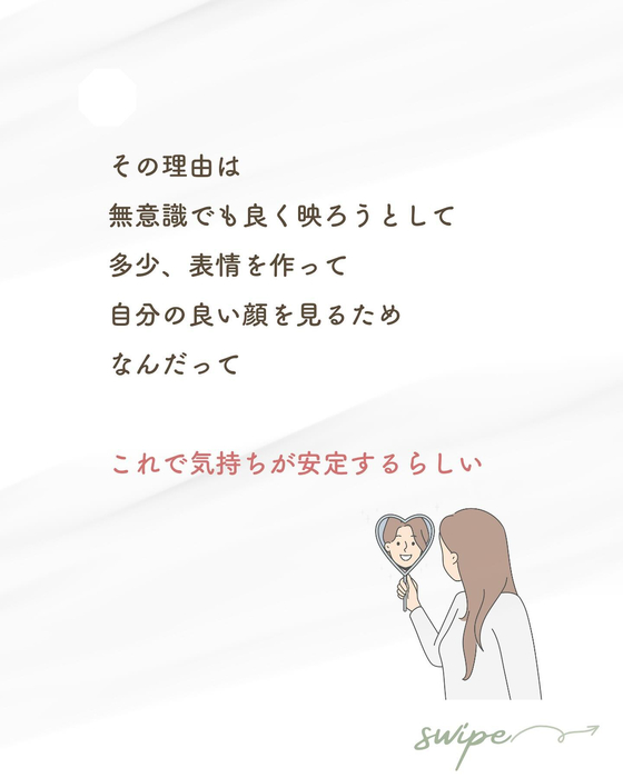 画像480