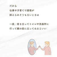 画像481