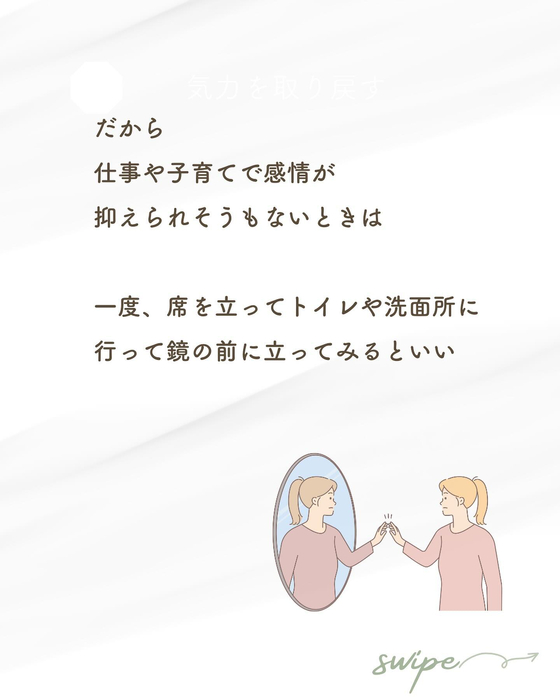 画像481