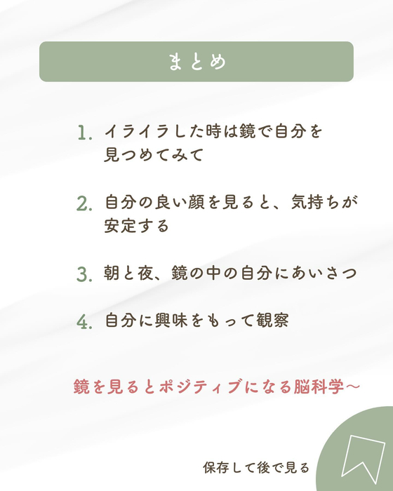 画像485