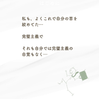 画像500