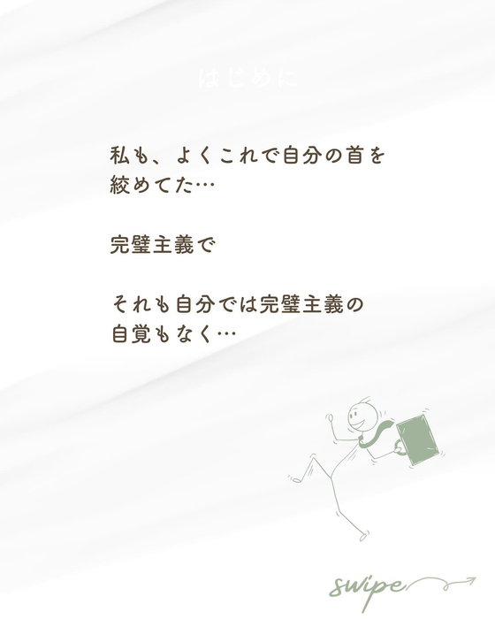 画像500
