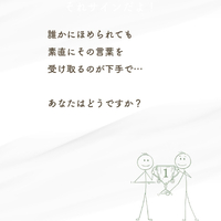画像502