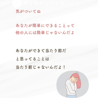 画像504