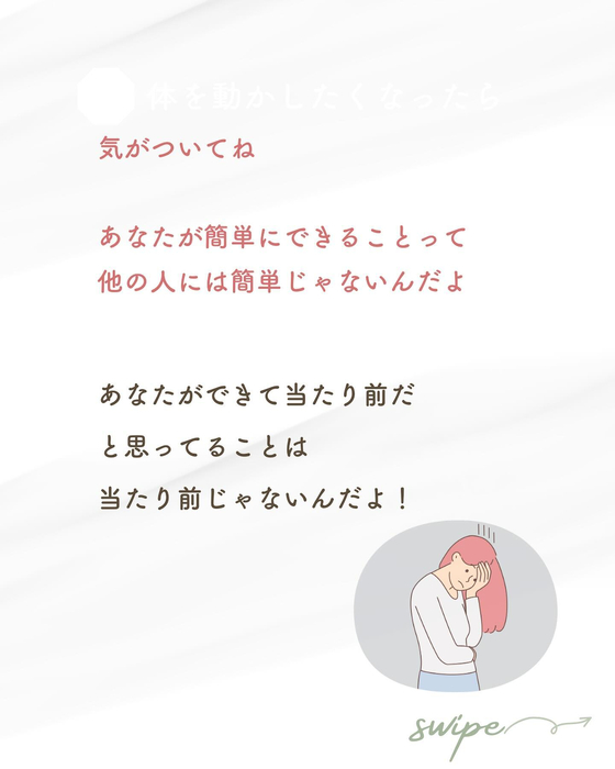 画像504