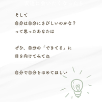 画像505