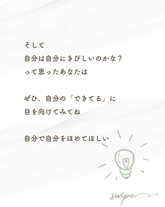 画像505