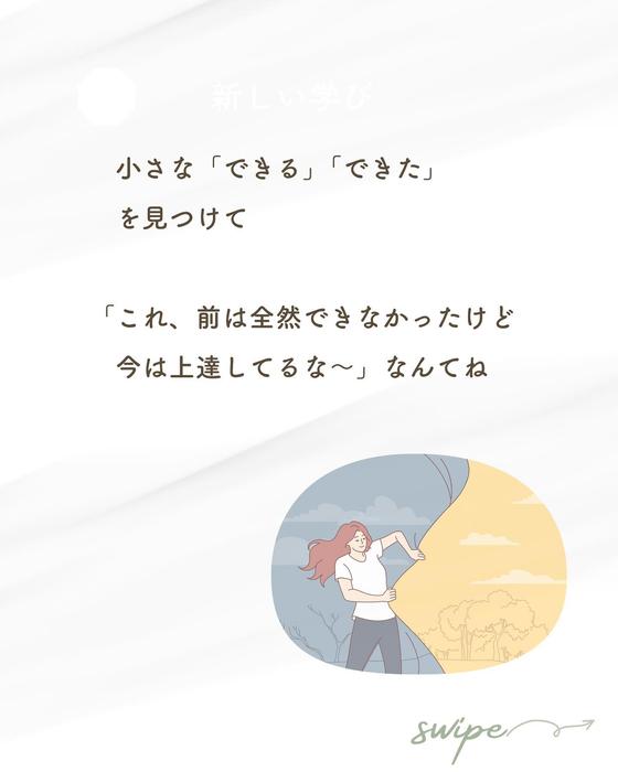 画像506