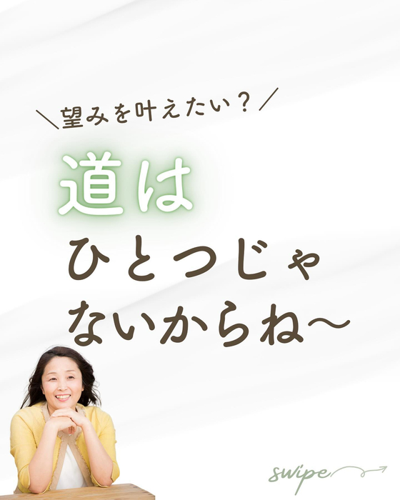 画像510