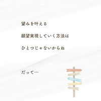 画像511