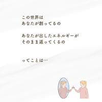 画像512