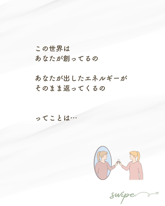 画像512