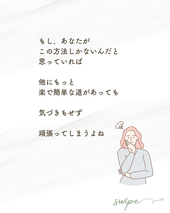 画像513