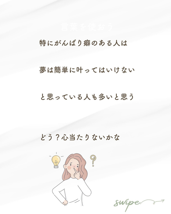 画像514