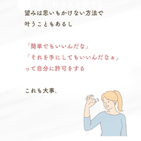 画像516