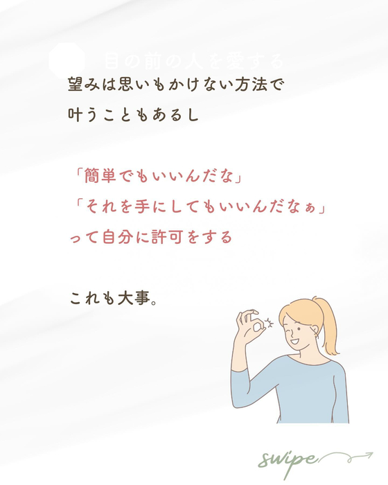 画像516